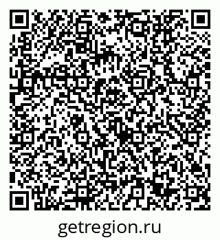 79632753248