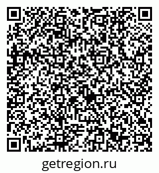 79632753249