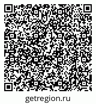 79632753258