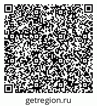 79632753259