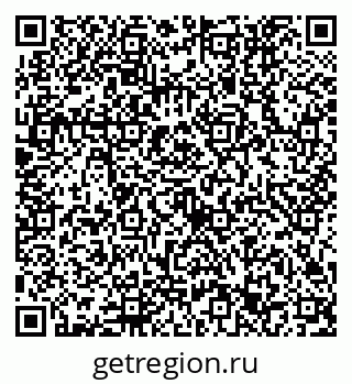 79632753261