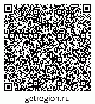 79632753280