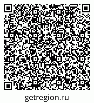 79632753281