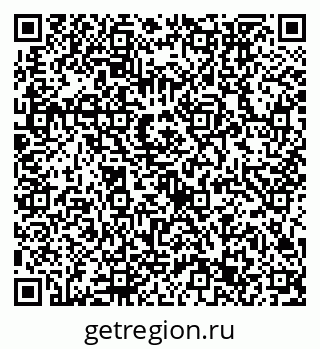 79632753284