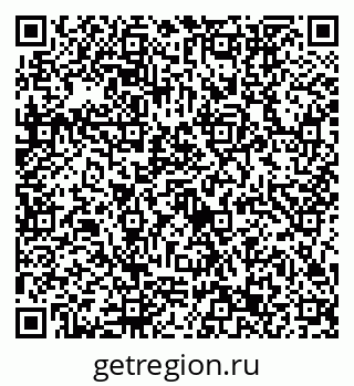 79632753286