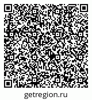 79632753288