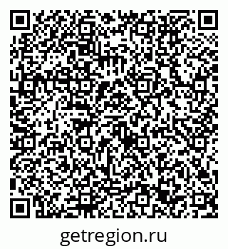 79632753290