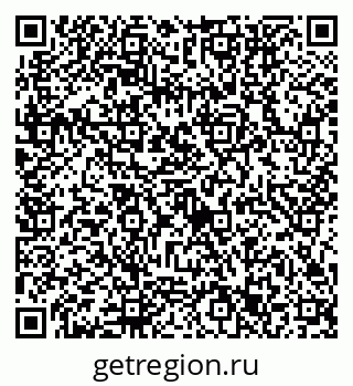 79632753293