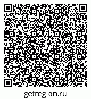 79632753300
