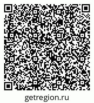79632753320