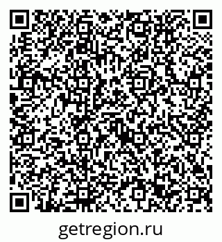 79632753330