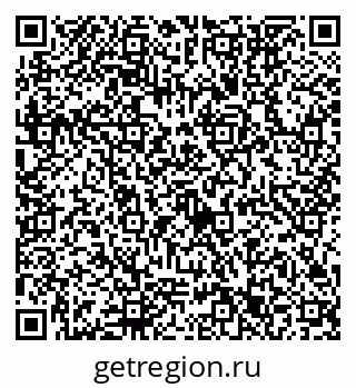 79632753383