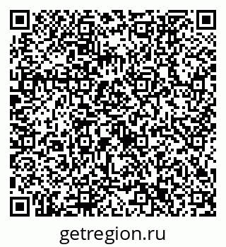 79632753387