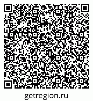 79632753411