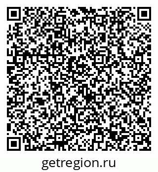 79632753420