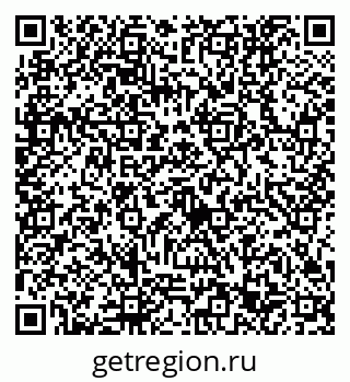 79632753460