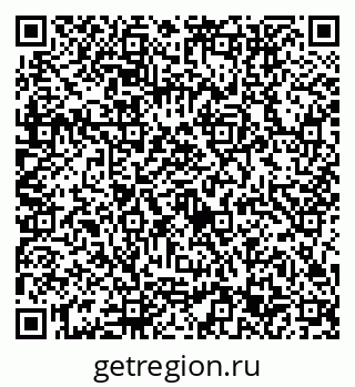 79632753490