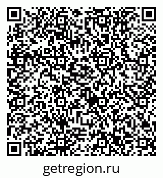 79632753523