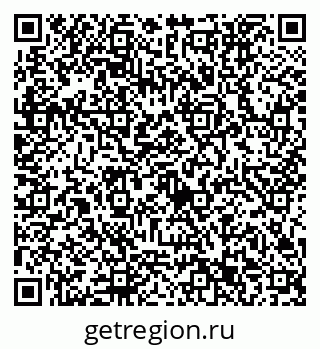 79632753527