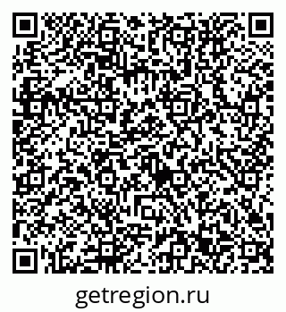 79632753532