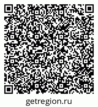 79632753538
