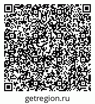 79632753550