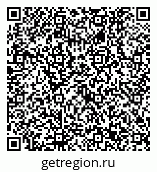 79632753564