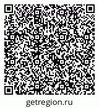 79632753617