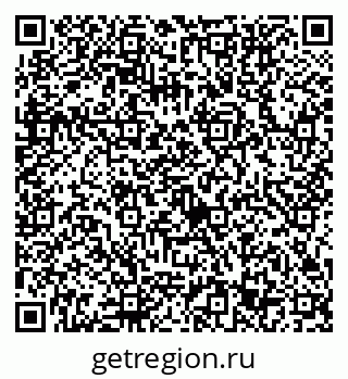 79632753619