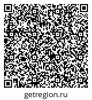 79632753651