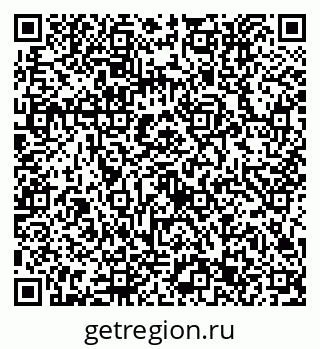 79632753674