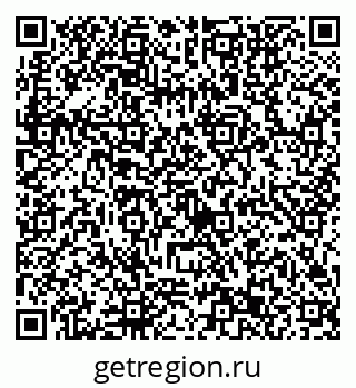 79632753696