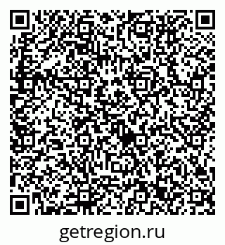 79632753712