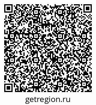 79632753714