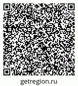 79632753716