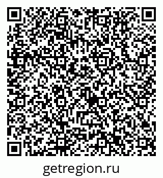 79632753717