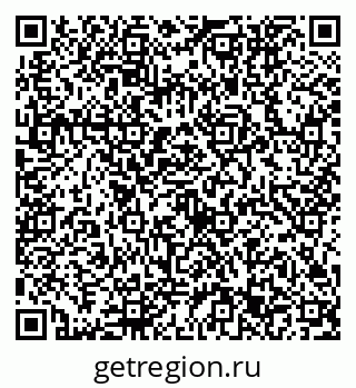 79632753721