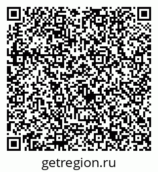 79632753732