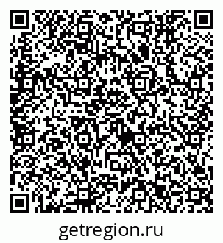 79632753743