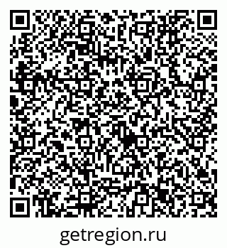 79632753745