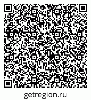 79632753746