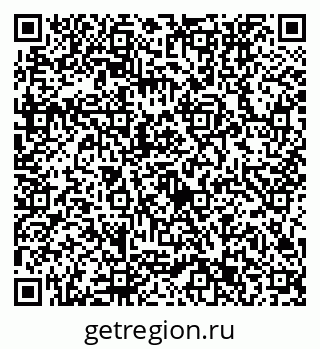 79632753747