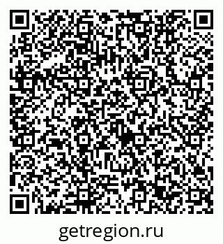 79632753760