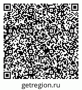 79632753767