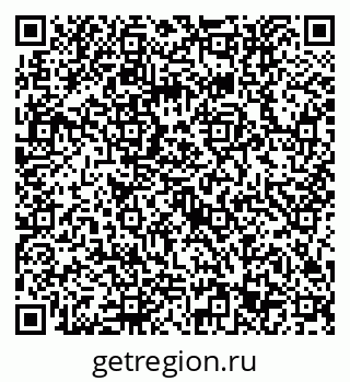 79632753779