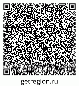 79632753780