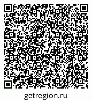 79632753784