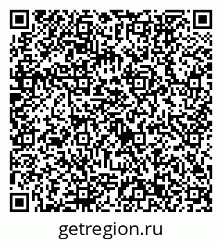 79632753786
