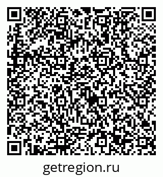 79632753789