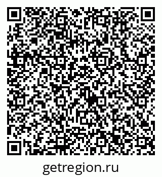 79632753793